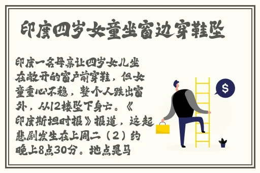 欧洲乱码卡1卡2在线