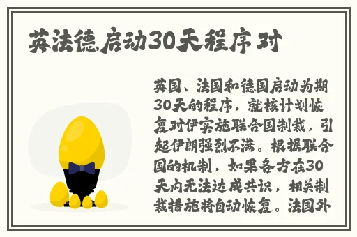 888吃瓜黑料爆料